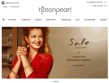 Tablet Screenshot of nasonpearl.ru